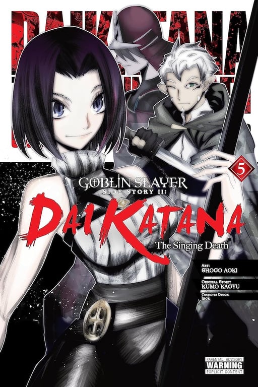 Goblin Slayer Side Story Ii Dai Katana (Manga) Vol 05 (Mature) Manga published by Yen Press