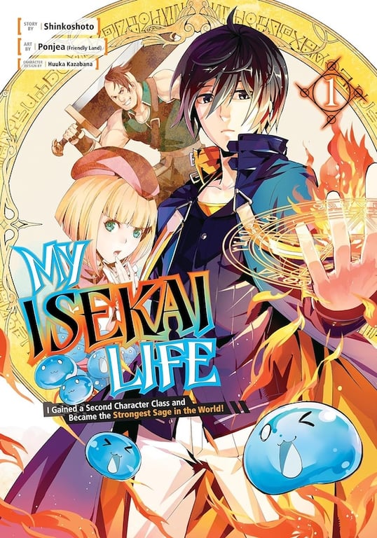 My Isekai Life (Manga) Vol 01 Manga published by Square Enix Manga
