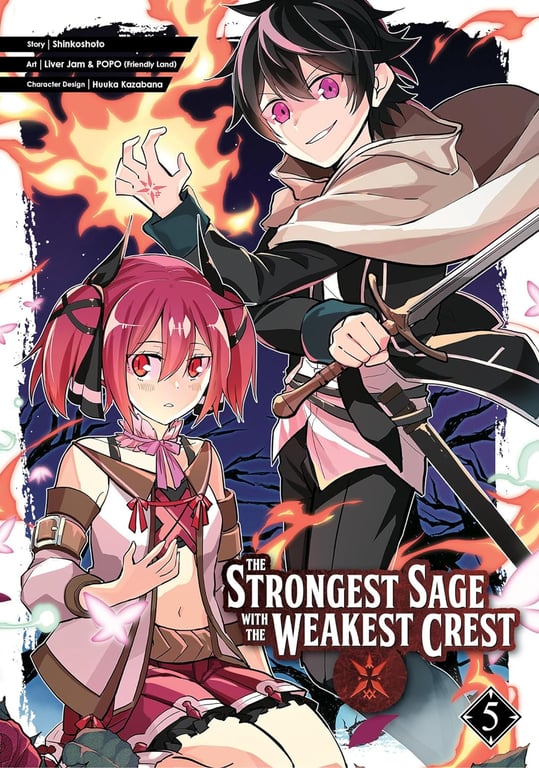 Strongest Sage With The Weakest Crest (Manga) Vol 05 Manga published by Square Enix Manga