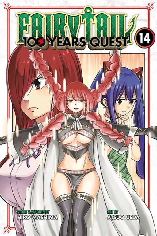 Fairy Tail 100 Years Quest (Manga) Vol 14 Manga published by Kodansha Comics