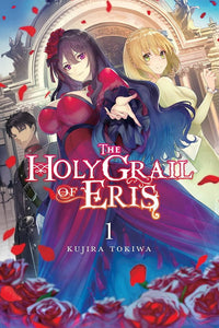 Holy Grail Of Eris Light Novel Sc Vol 01 Light Novels published by Yen Press