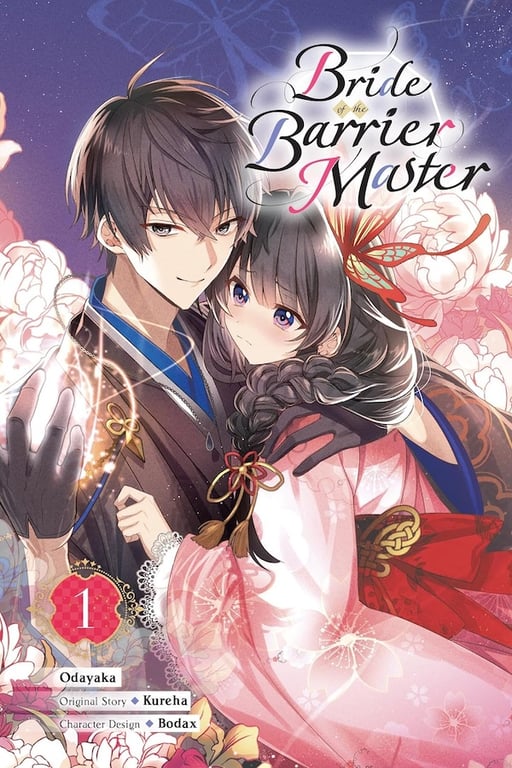 Bride Of The Barrier Master (Manga) Vol 01 (Mature) Manga published by Yen Press