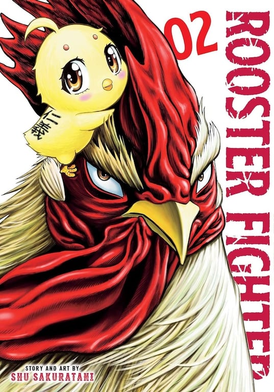 Rooster Fighter (Manga) Vol 02 Manga published by Viz Media Llc