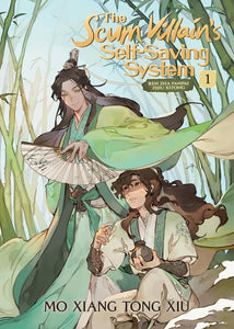 Scum Villains Self Saving System Ren Zha Fanpai Ziji (Light Novel) (Mature) Vol 01 Light Novels published by Seven Seas Entertainment Llc