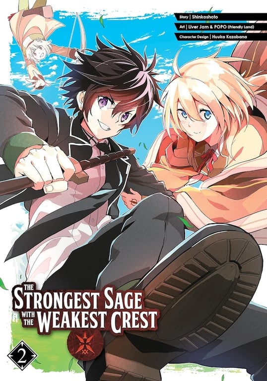 Strongest Sage With The Weakest Crest (Manga) Vol 02 Manga published by Square Enix Manga