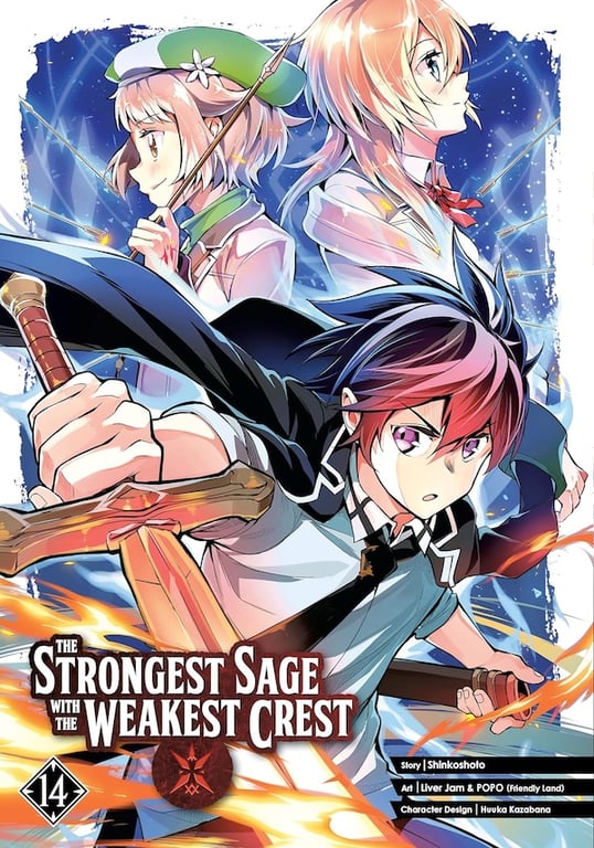 Strongest Sage With The Weakest Crest (Manga) Vol 14 Manga published by Square Enix Manga