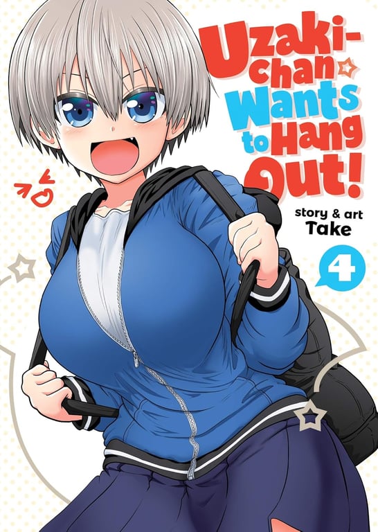 Uzaki Chan Wants To Hang Out (Manga) Vol 04 Manga published by Seven Seas Entertainment Llc