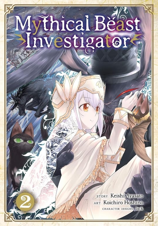 Mythical Beast Investigator (Manga) Vol 02 Manga published by Seven Seas Entertainment Llc