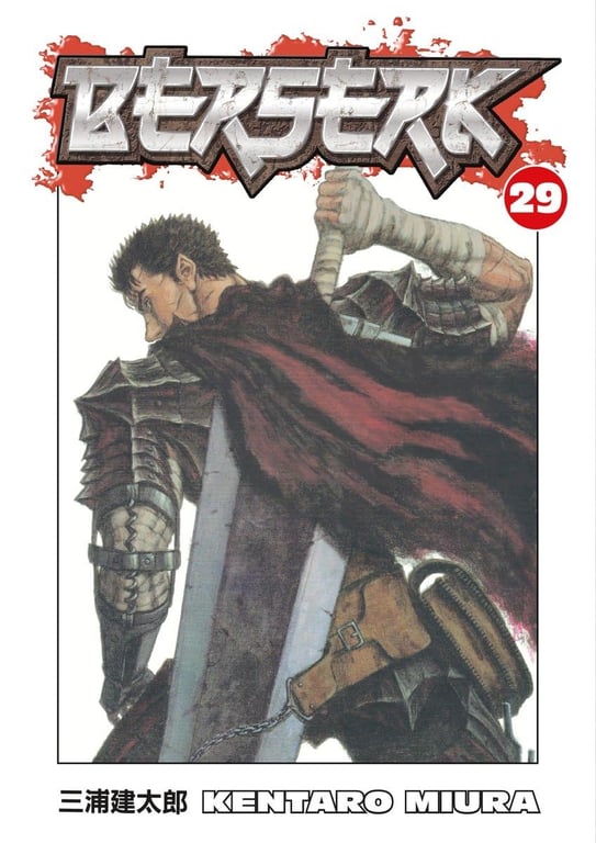 Berserk (Paperback) Vol 29 (Mature) Manga published by Dark Horse Comics