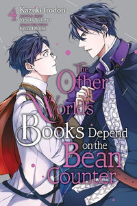 Other World's Books Depend On The Bean Counter (Manga) Vol 04 Manga published by Yen Press