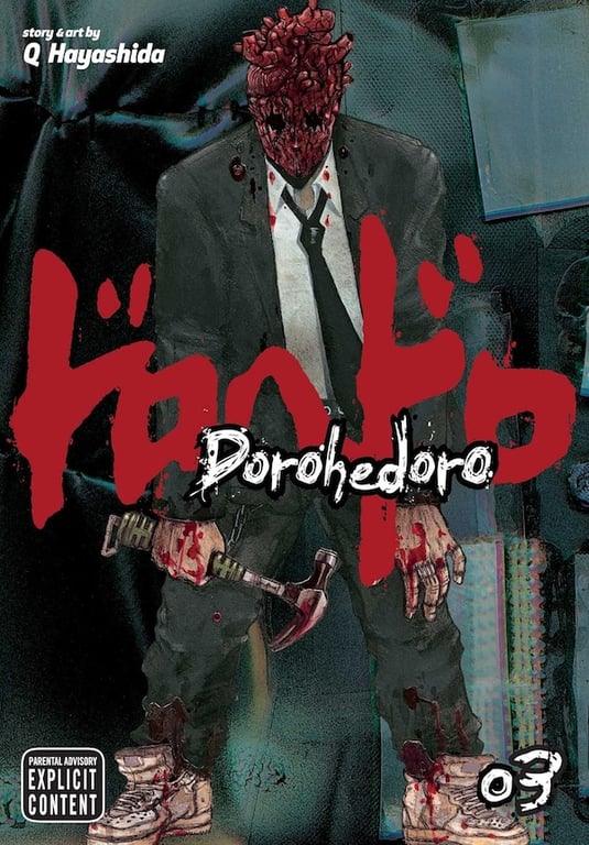 Dorohedoro (Manga) Vol 03 (Mature) Manga published by Viz Media Llc