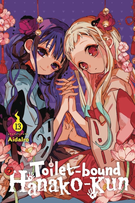 Toilet Bound Hanako-Kun (Manga) Vol 13 Manga published by Yen Press