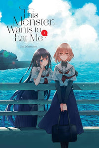 This Monster Wants To Eat Me (Manga) Vol 01 Manga published by Yen Press