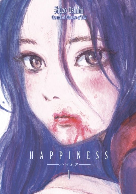 Happiness Gn Vol 01 Manga published by Kodansha Comics