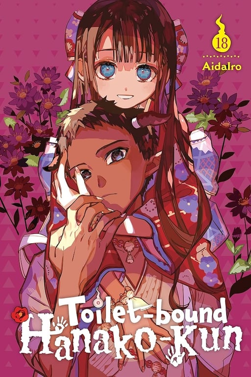 Toilet Bound Hanako-Kun (Manga) Vol 18 Manga published by Yen Press