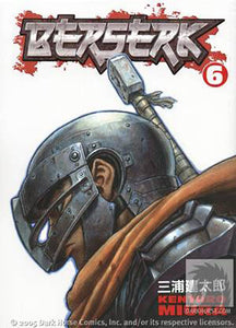 Berserk (Paperback) Vol 06 (Mature) Manga published by Dark Horse Comics