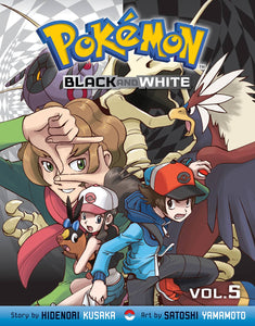 Pokemon Black & White Gn Vol 05 Manga published by Viz Media Llc