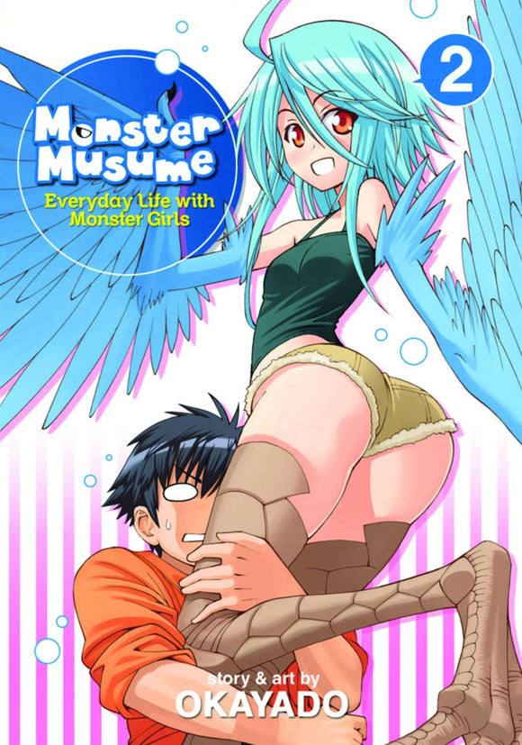 Monster Musume Gn Vol 02 (Mature) Manga published by Seven Seas Entertainment Llc