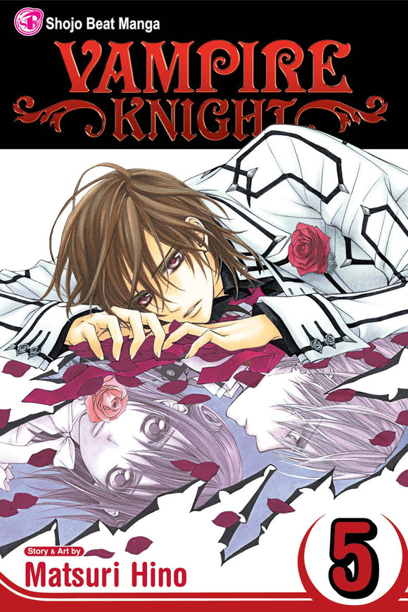Vampire Knight (Manga) Vol 05 Manga published by Viz Media Llc