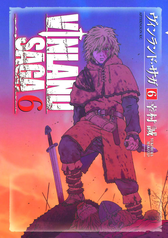 Vinland Saga (Manga) Vol 06 Manga published by Kodansha Comics