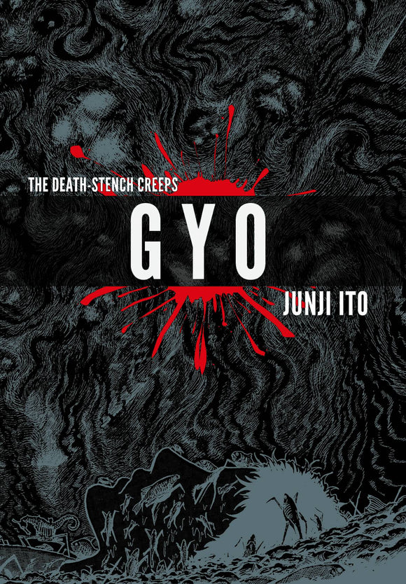 Gyo 2in1 Dlx Ed (Hardcover) Junji Ito (Mature) Manga published by Viz Media Llc