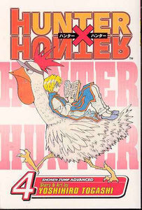 Hunter X Hunter (Manga) Vol 04 Manga published by Viz Media Llc