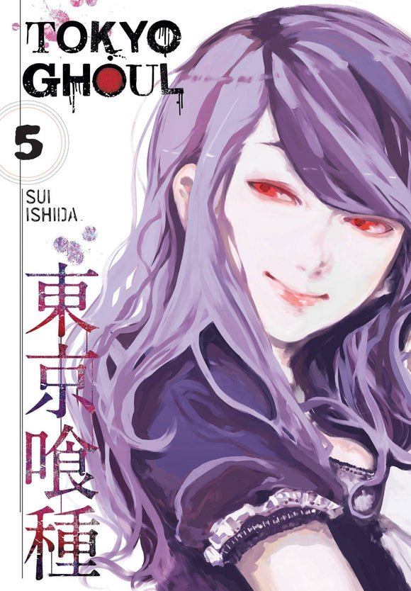 Tokyo Ghoul (Manga) Vol 05 (Mature) Manga published by Viz Media Llc