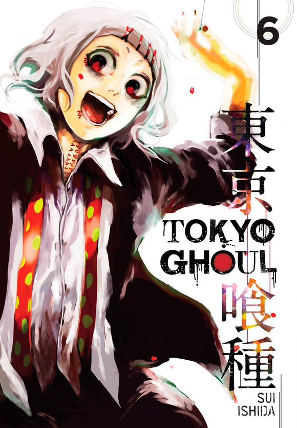 Tokyo Ghoul (Manga) Vol 06 (Mature) Manga published by Viz Media Llc