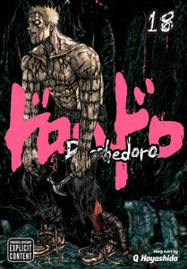Dorohedoro (Manga) Vol 18 (Mature) Manga published by Viz Media Llc