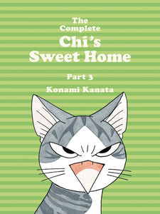 Complete Chi Sweet Home (Paperback) Vol 03 Manga published by Vertical Comics