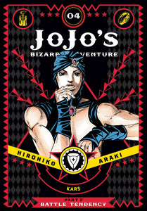 Jojo's Bizarre Adventure: Part 2 Battle Tendency (Hardcover) Vol 04 Manga published by Viz Media Llc