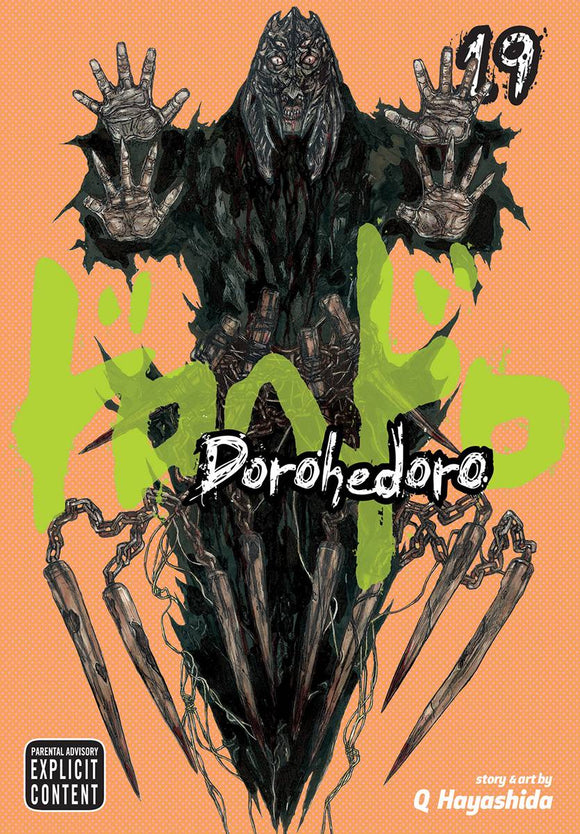 Dorohedoro (Manga) Vol 19 (Mature) Manga published by Viz Media Llc