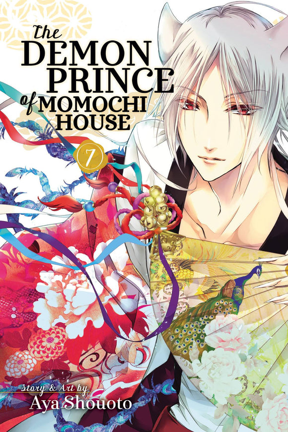 Demon Prince Of Momochi House (Manga) Vol 07 Manga published by Viz Media Llc