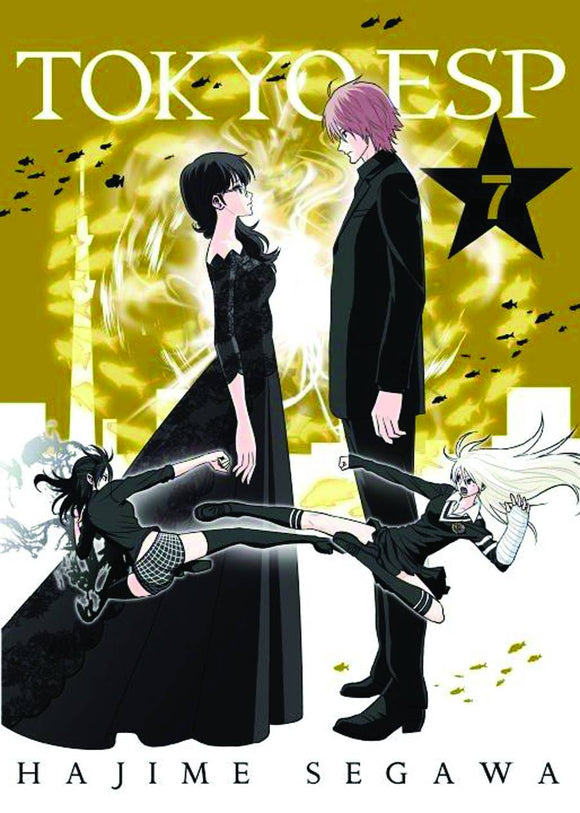 Tokyo Esp Gn Vol 07 Manga published by Vertical Comics