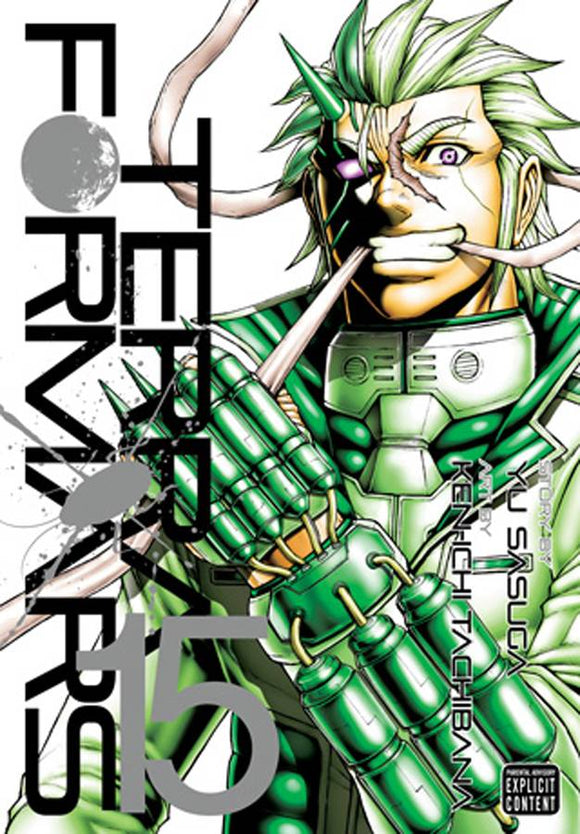 Terra Formars (Manga) Vol 15 Manga published by Viz Media Llc