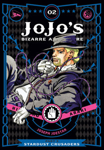 Jojo's Bizarre Adventure: Stardust Crusaders (Hardcover) Vol 02 Manga published by Viz Media Llc