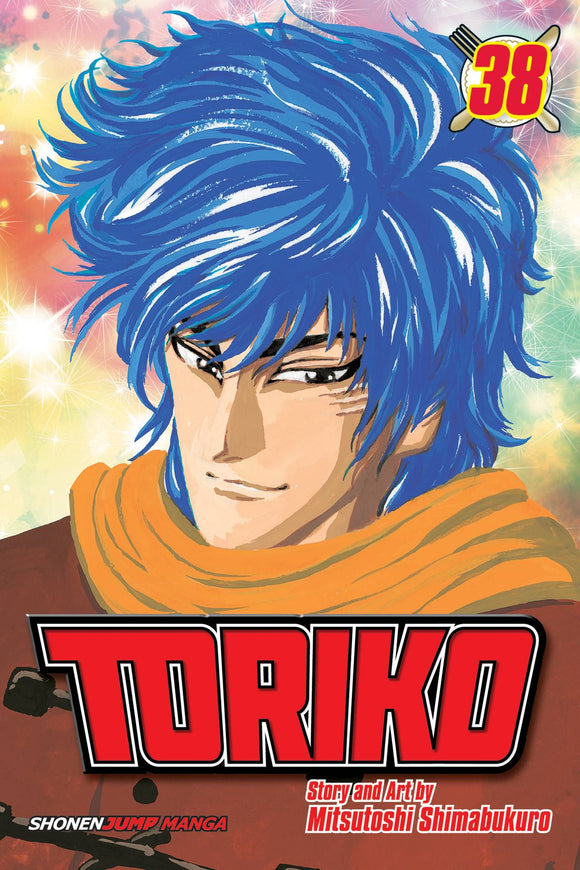 Toriko (Manga) Vol 38 Manga published by Viz Media Llc