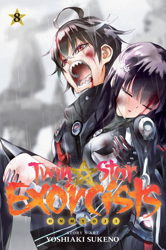 Twin Star Exorcists Onmyoji Gn Vol 08 Manga published by Viz Media Llc