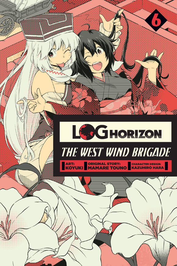 Log Horizon West Wind Brigade (Manga) Vol 06 Manga published by Yen Press