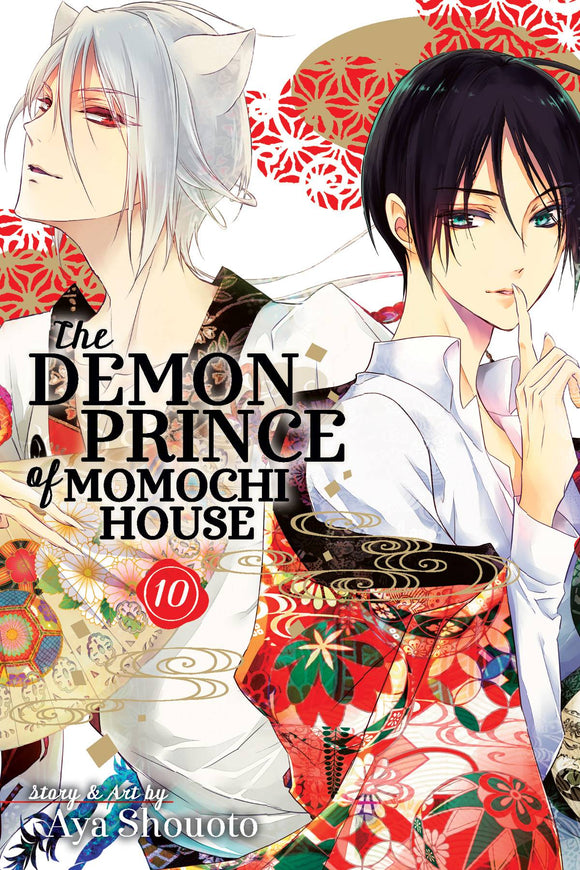 Demon Prince Of Momochi House (Manga) Vol 10 Manga published by Viz Media Llc