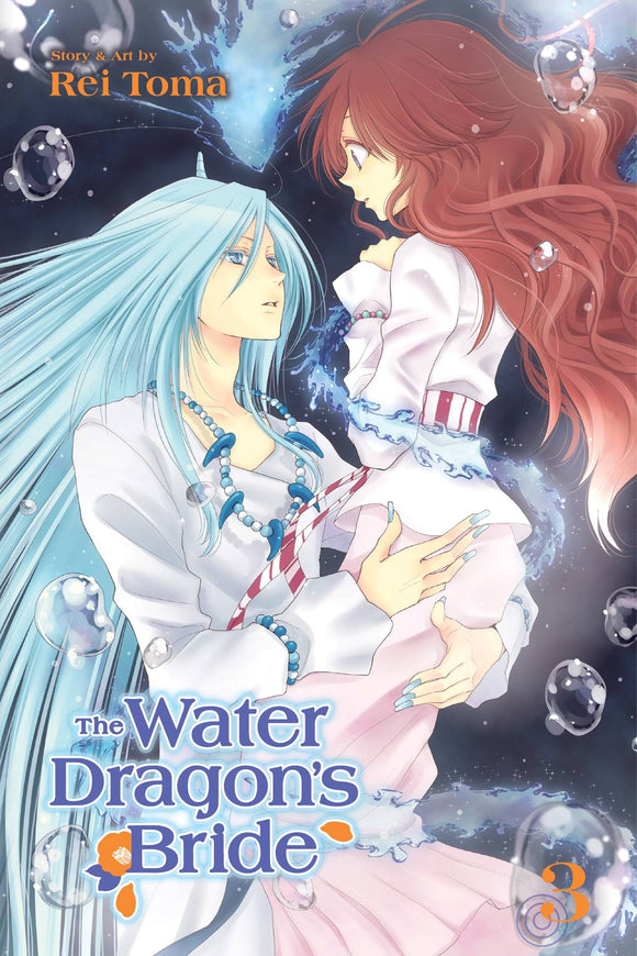 Water Dragon's Bride (Manga) Vol 03 Manga published by Viz Media Llc