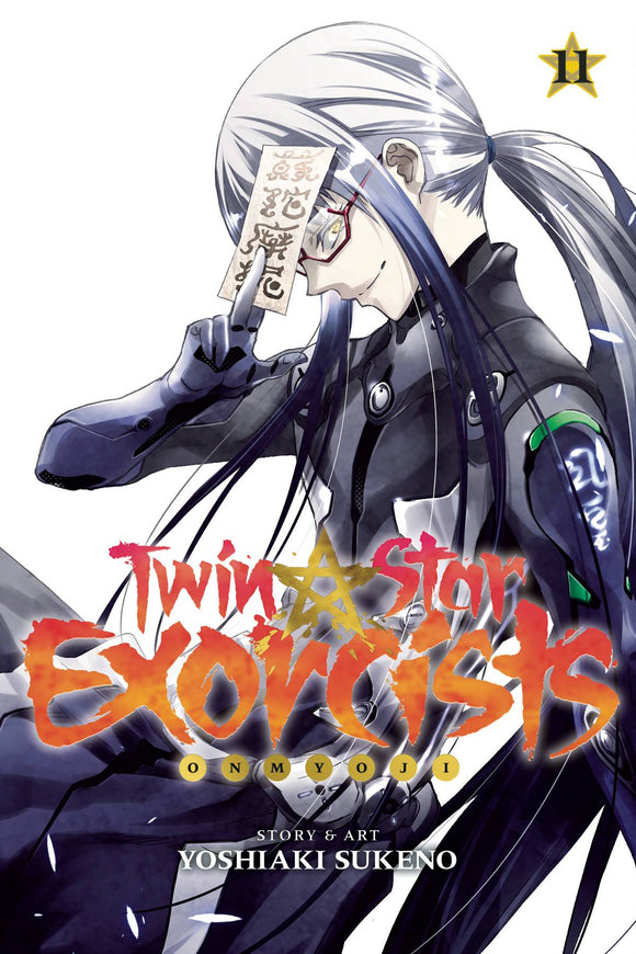 Twin Star Exorcists Onmyoji Gn Vol 11 Manga published by Viz Media Llc