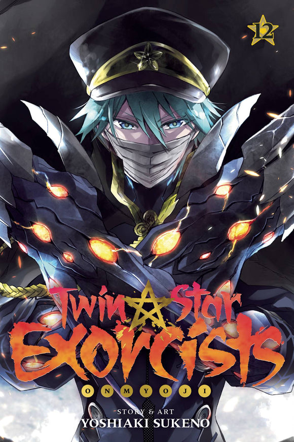 Twin Star Exorcists Onmyoji Gn Vol 12 Manga published by Viz Media Llc