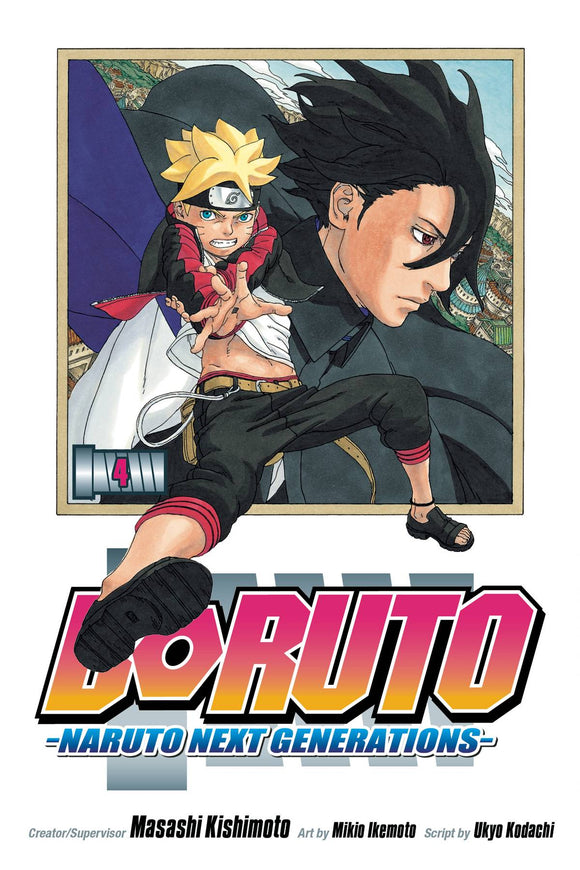 Boruto (Manga) Vol 04 Naruto Next Generations Manga published by Viz Media Llc