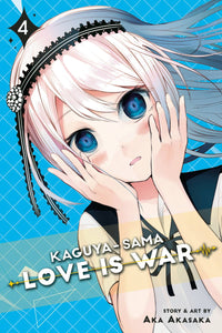 Kaguya Sama Love Is War Gn Vol 04 Manga published by Viz Media Llc