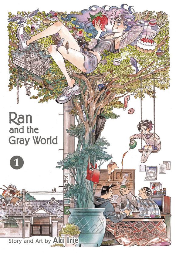 Ran & Gray World Gn Vol 01 Manga published by Viz Media Llc