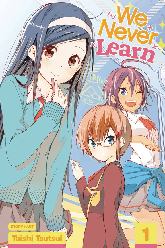 We Never Learn (Manga) Vol 01 Manga published by Viz Media Llc