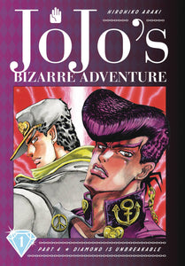 Jojo’s Bizarre Adventure: Part 4 Diamond Is Unbreakable (Hardcover) Vol 01 Manga published by Viz Media Llc