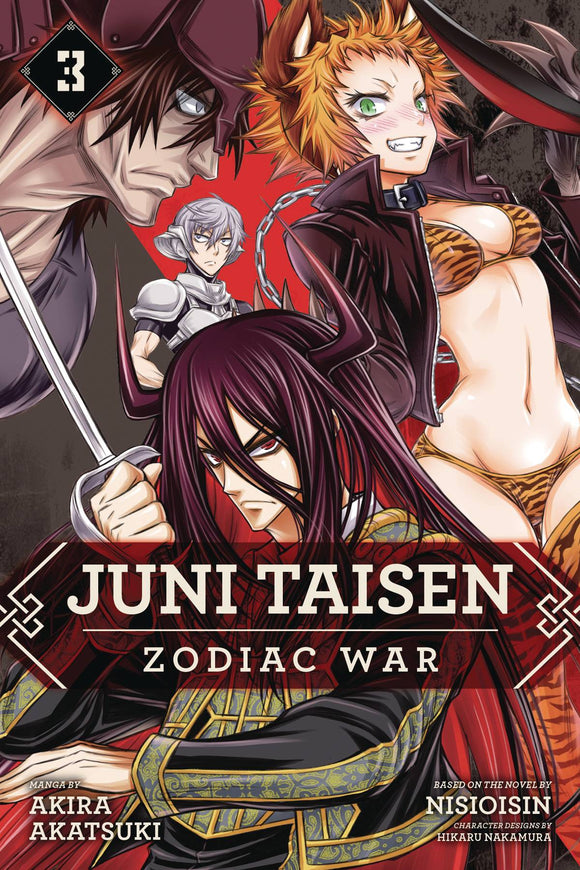 Juni Taisen Zodiac War Gn Vol 03 Manga published by Viz Media Llc