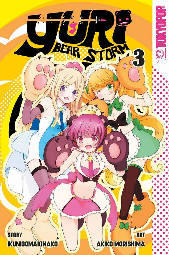 Yuri Bear Storm (Manga) Vol 03 Yurikuma (Mature) Manga published by Tokyopop